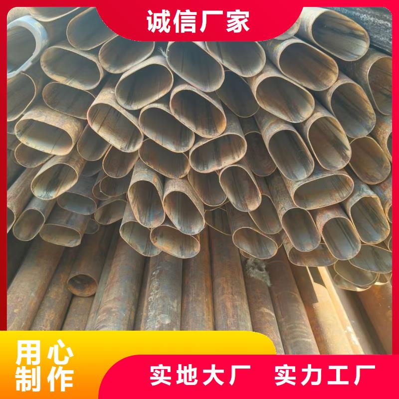 25*45镀锌六角管质量放心
