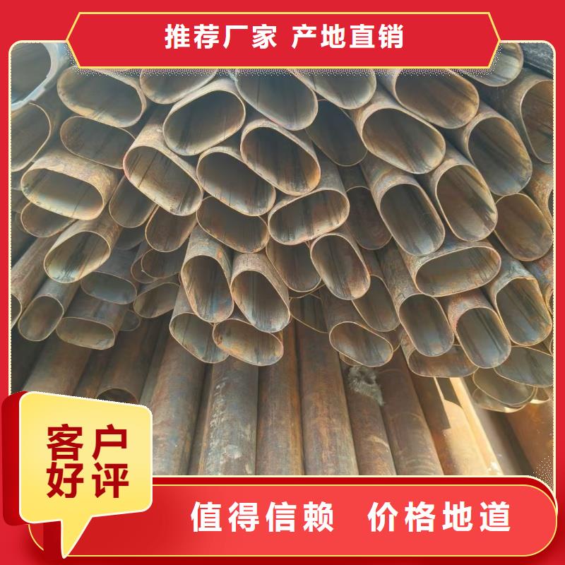 90*104镀锌三角管现货直发供应