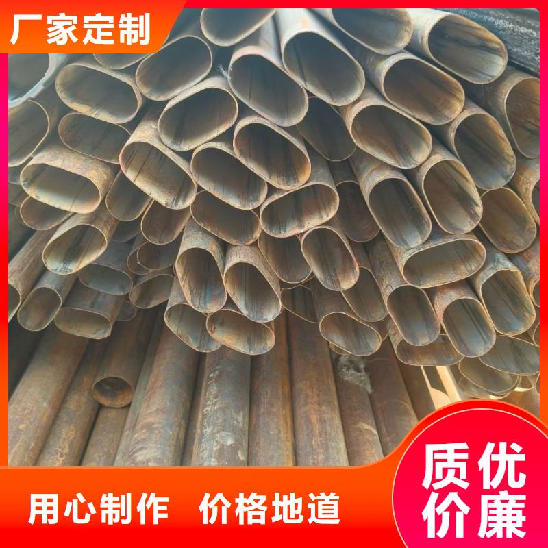 靠谱的凹槽镀锌管厂家基地