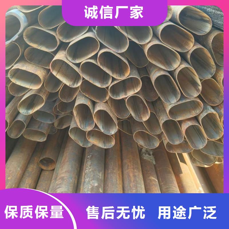 优惠的75*75镀锌梅花管供应商