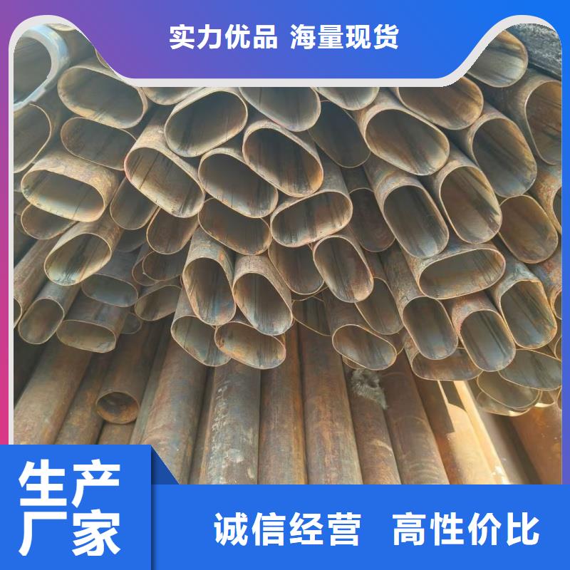 经验丰富的凹槽管生产厂家销售厂家