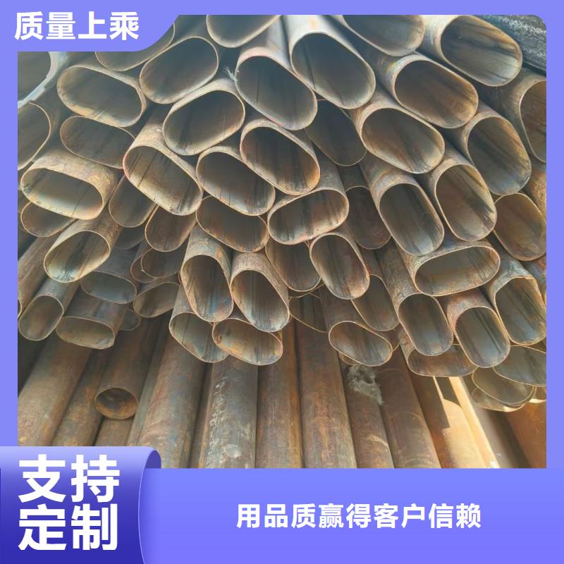 316不锈钢双凹槽镀锌管厂家、316不锈钢双凹槽镀锌管厂家厂家直销-值得信赖