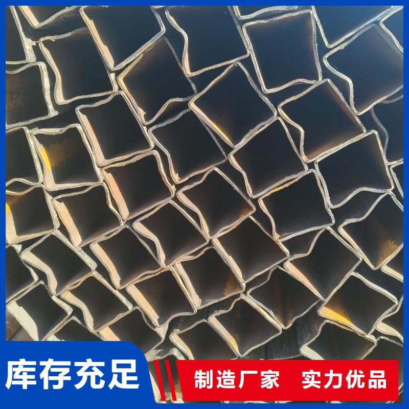 扇形管生产厂家定制加工