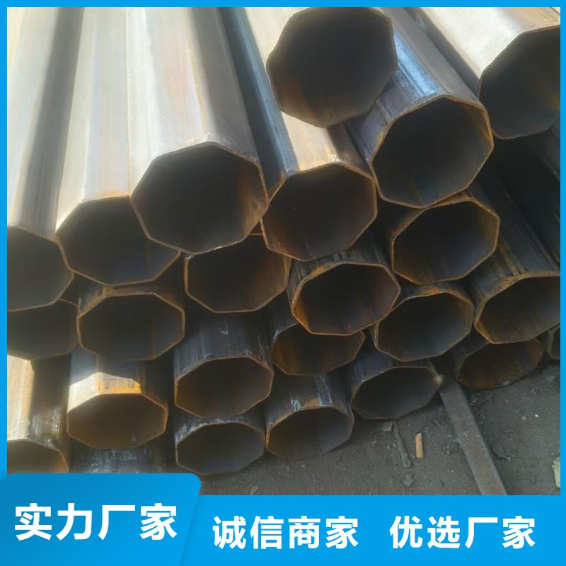 小口径马蹄管按需切割