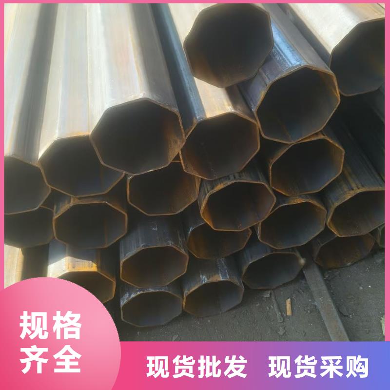 316L不锈钢薄壁八字管-316L不锈钢薄壁八字管图文介绍