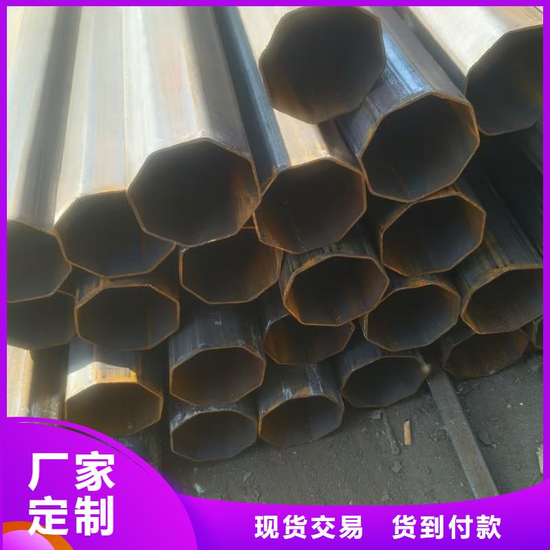 快速:70*70镀锌扇型管厂家