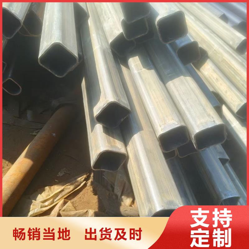 40*80镀锌椭圆管服务完善