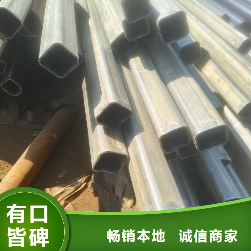 45*45镀锌扇形管现货直销