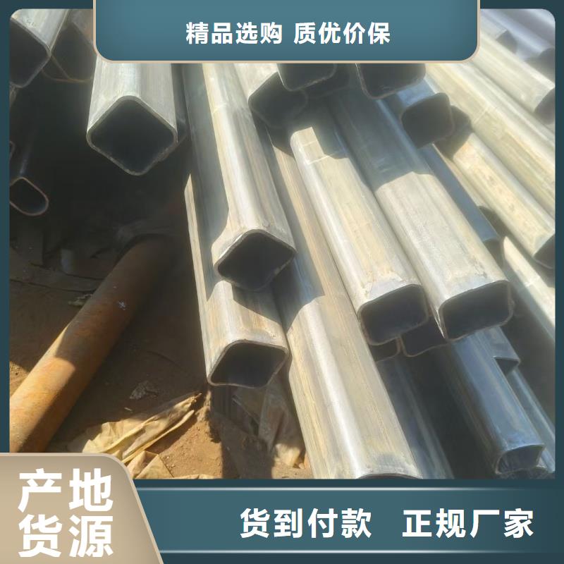 批发201不锈钢凹槽管加工厂家的销售厂家