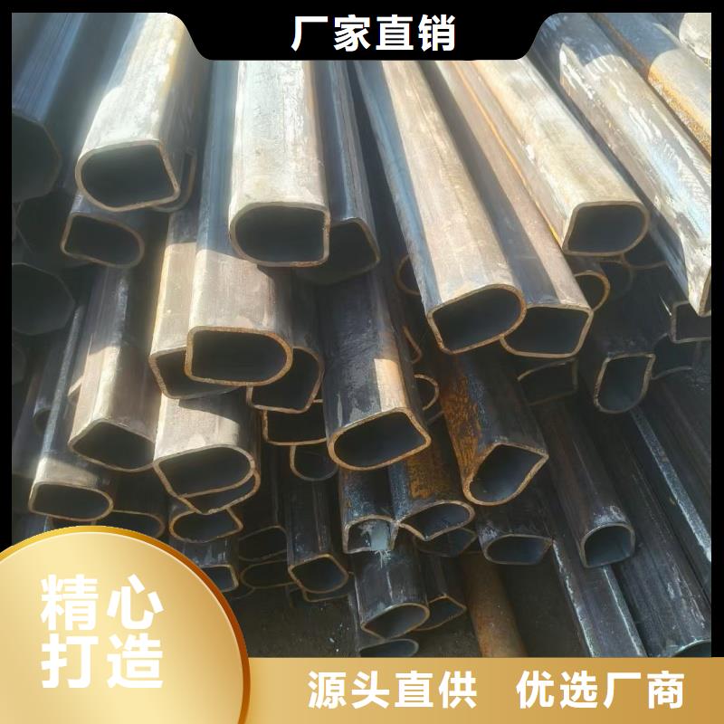 支持定制的304不锈钢薄壁八字管基地