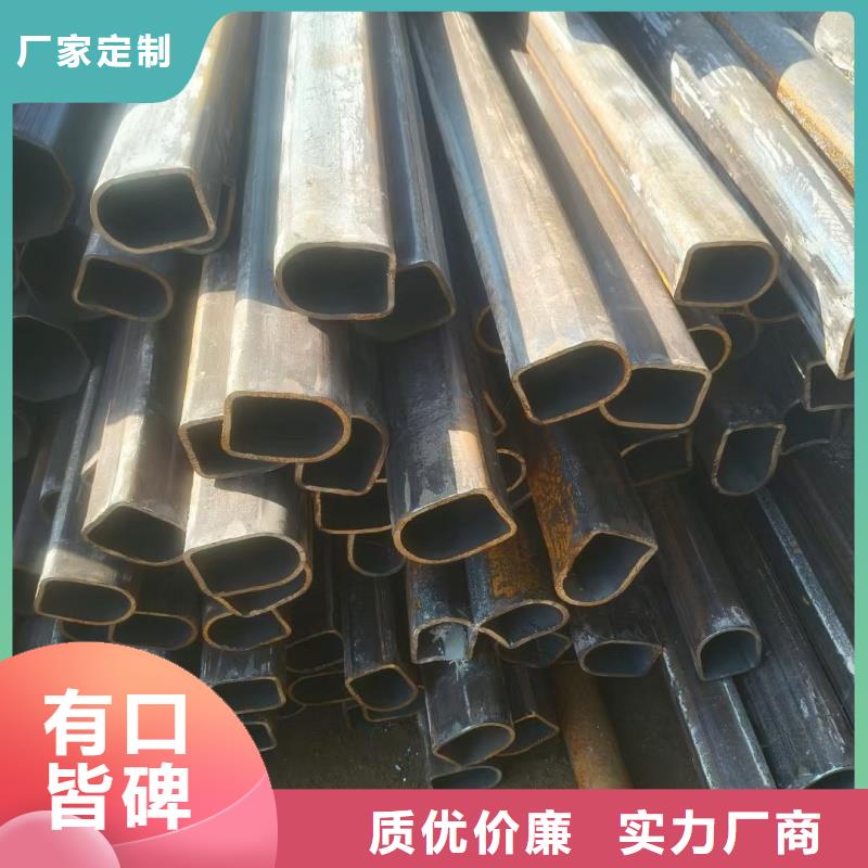 45*45镀锌扇形管现货直销