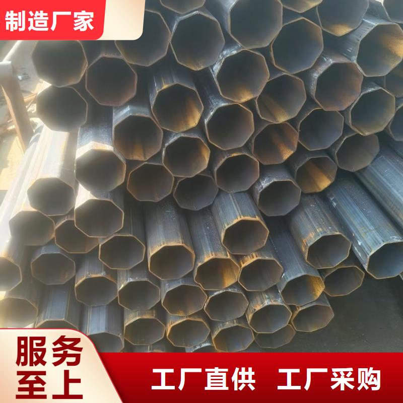 黑腿护栏管-实力大厂