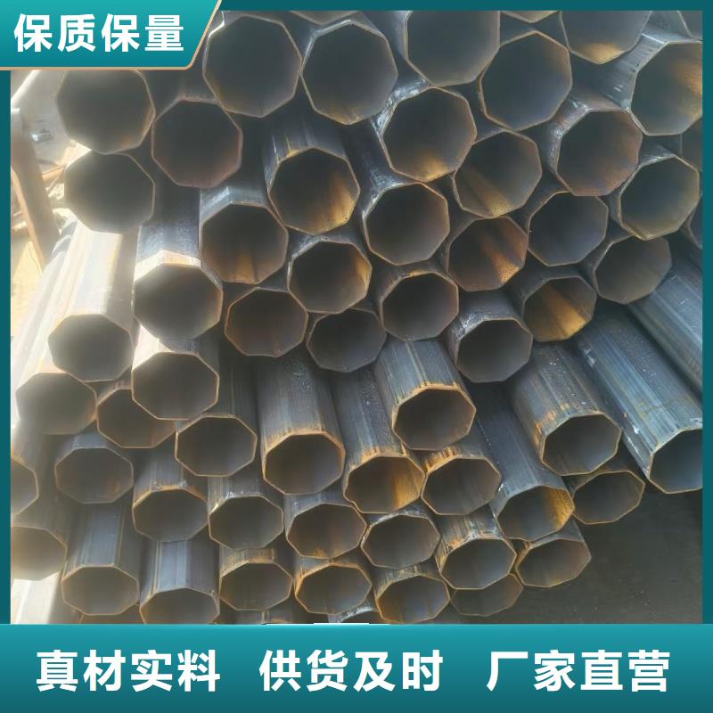 面包镀锌管按需切割