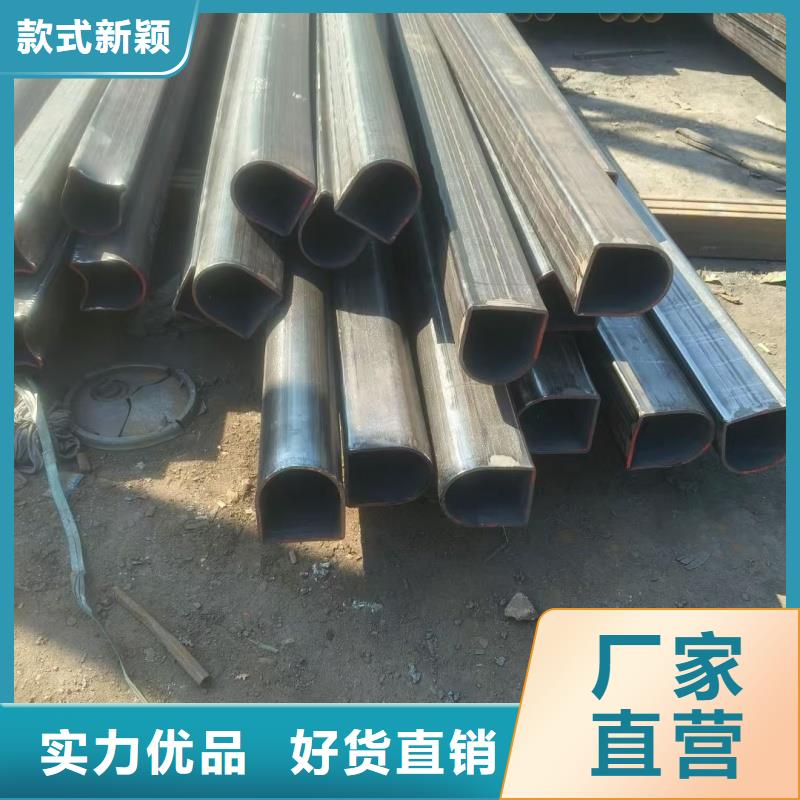 30*56镀锌梅花管源头生产厂家