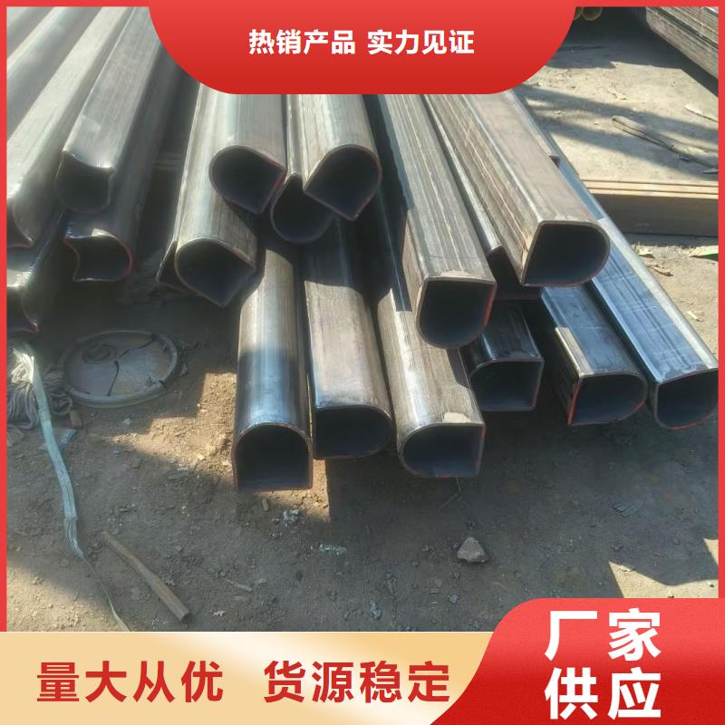 201不锈钢扇型管生产厂家产品规格介绍