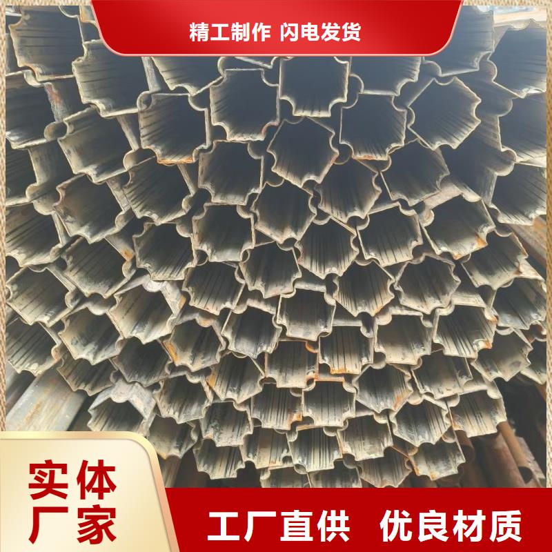 优选：馒头管基地