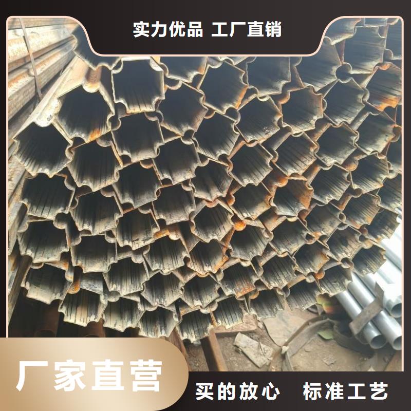 15*30镀锌鸭蛋圆管优质品牌