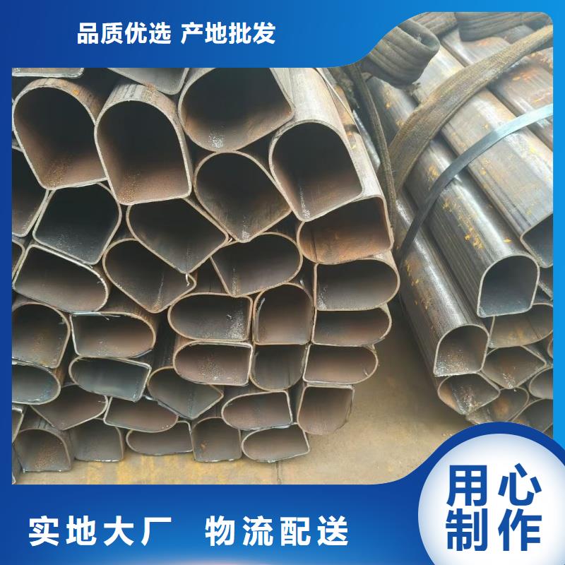 45*65镀锌面包管报价格