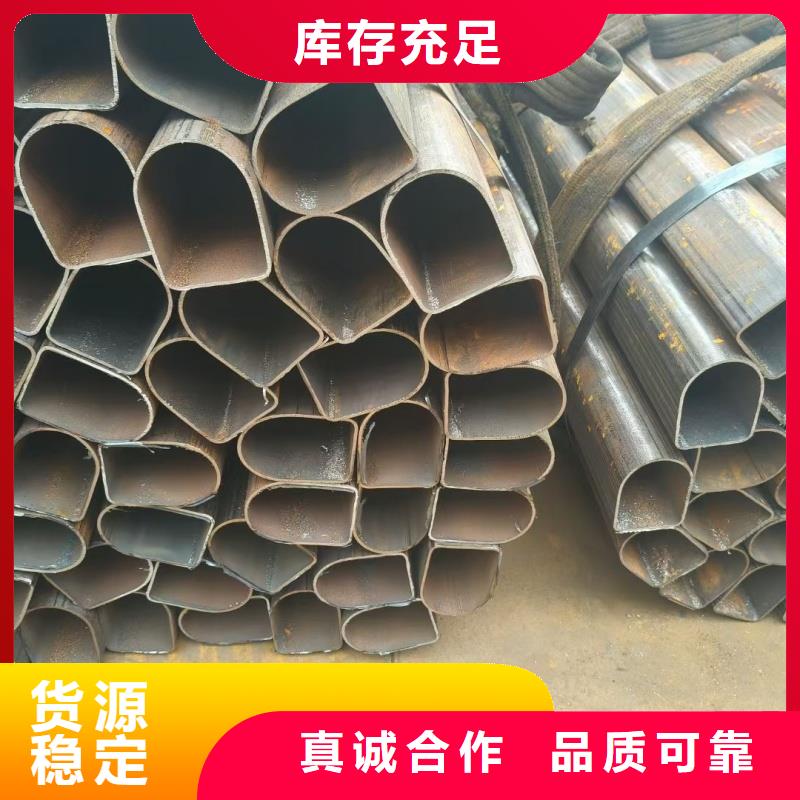 90*90镀锌扇形管-90*90镀锌扇形管质量过硬
