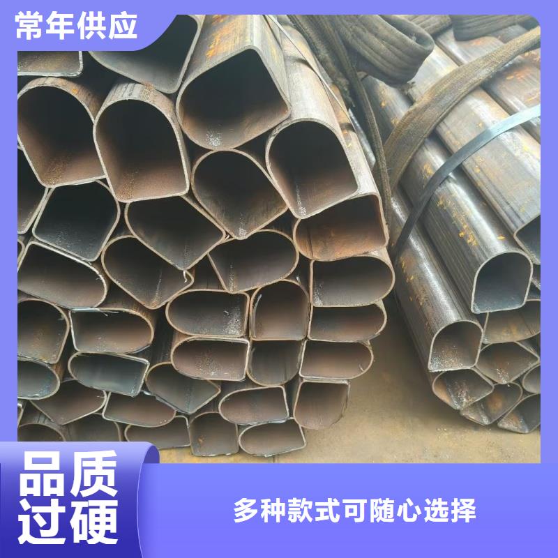 #304不锈钢镀锌马蹄管#-全国直销