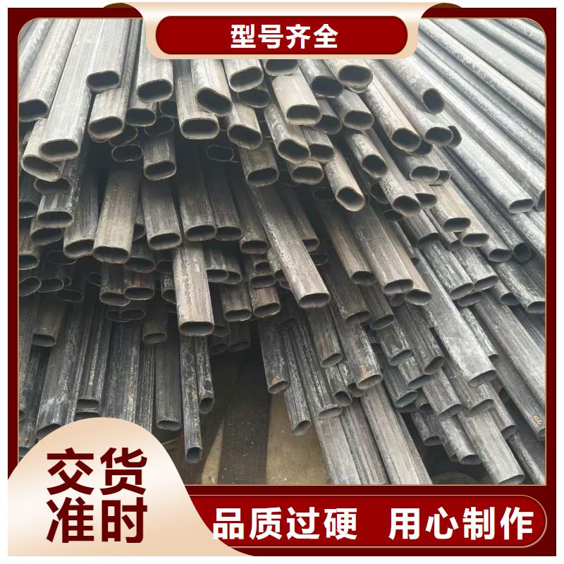 大口径扇形管现货直发供应