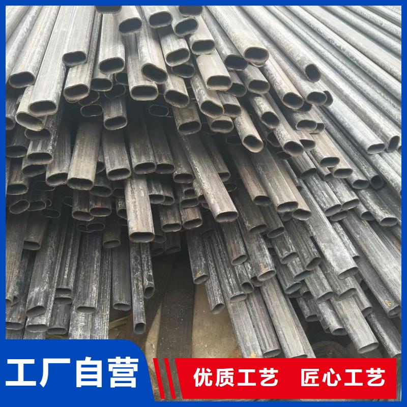 #80*98镀锌T型管#厂家