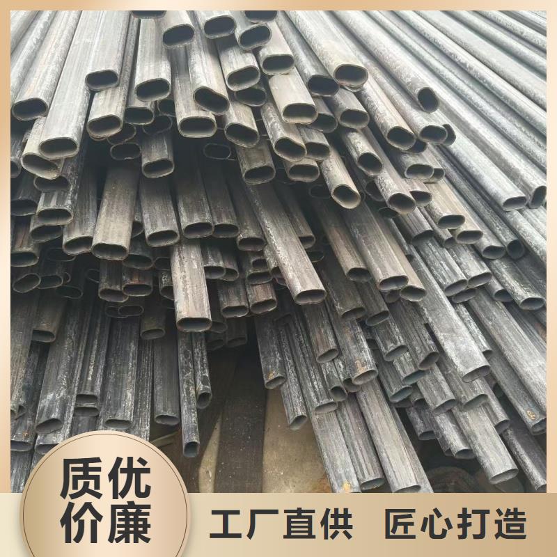 80*160镀锌D形管、80*160镀锌D形管生产厂家-欢迎新老客户来电咨询