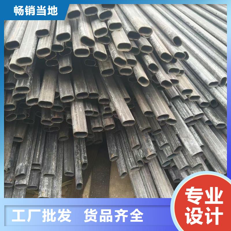 常年供应40*90镀锌椭圆管-保质