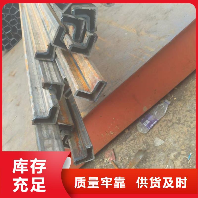 55*100镀锌面包管数控切割加工