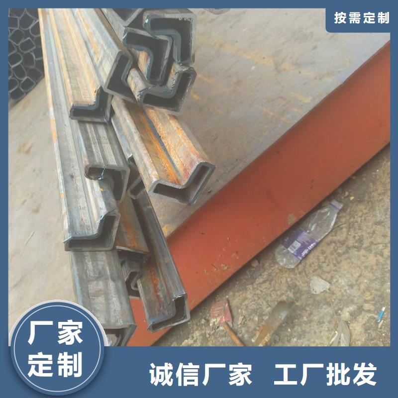2025实体厂家#25*40镀锌八字管#来电优惠