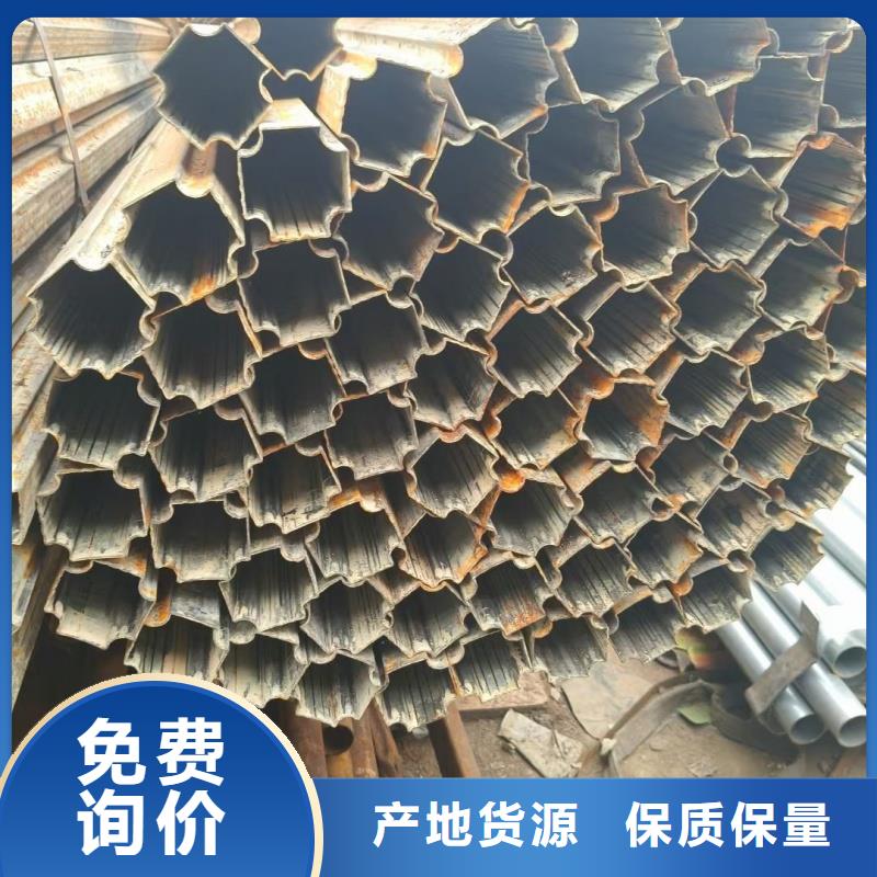 扇形镀锌管免费定制