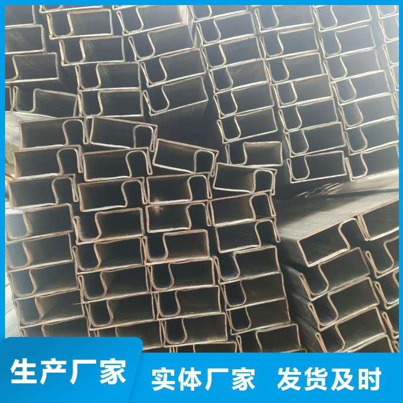 50*80镀锌八字管标准