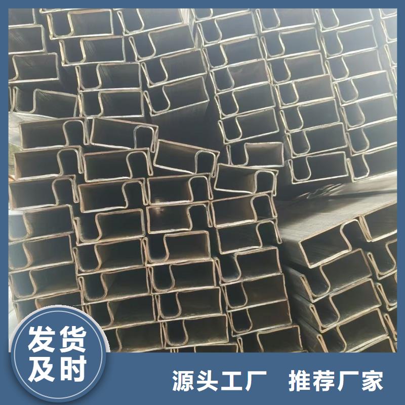 专业销售薄壁马蹄管-保量