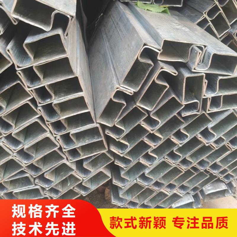 316不锈钢镀锌凹槽管定制批发