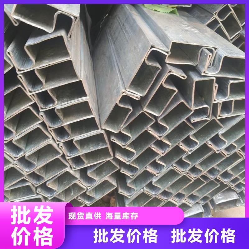 40*40镀锌凹槽管厂家直销-库存充足