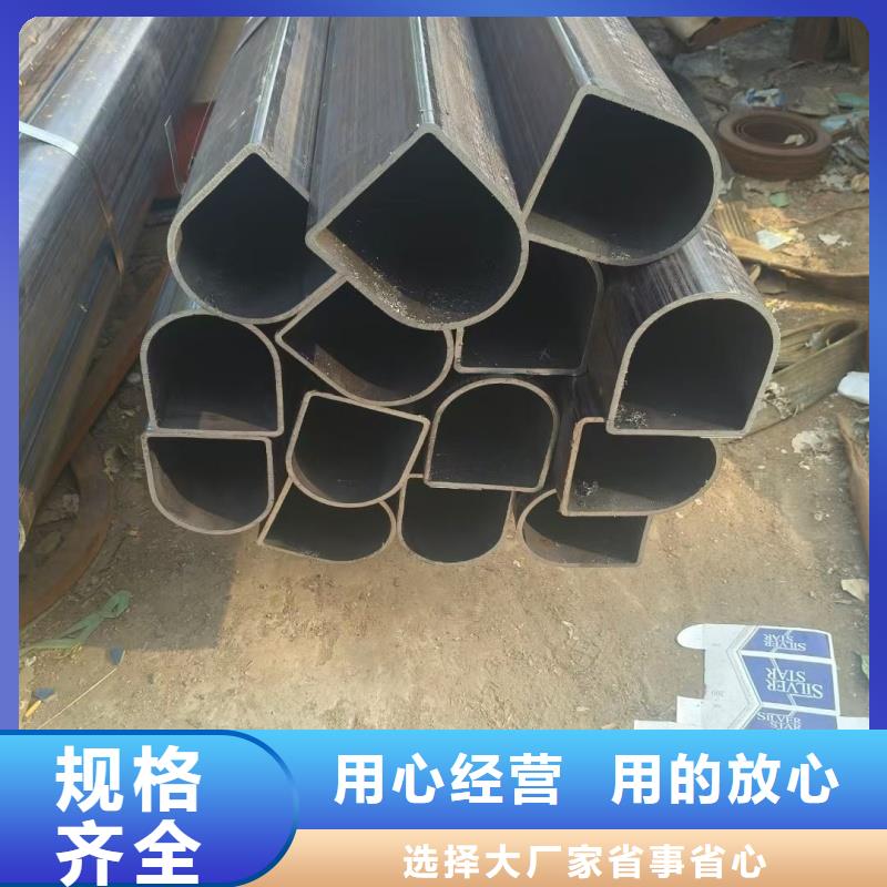 口碑好的15*30镀锌椭圆管批发商