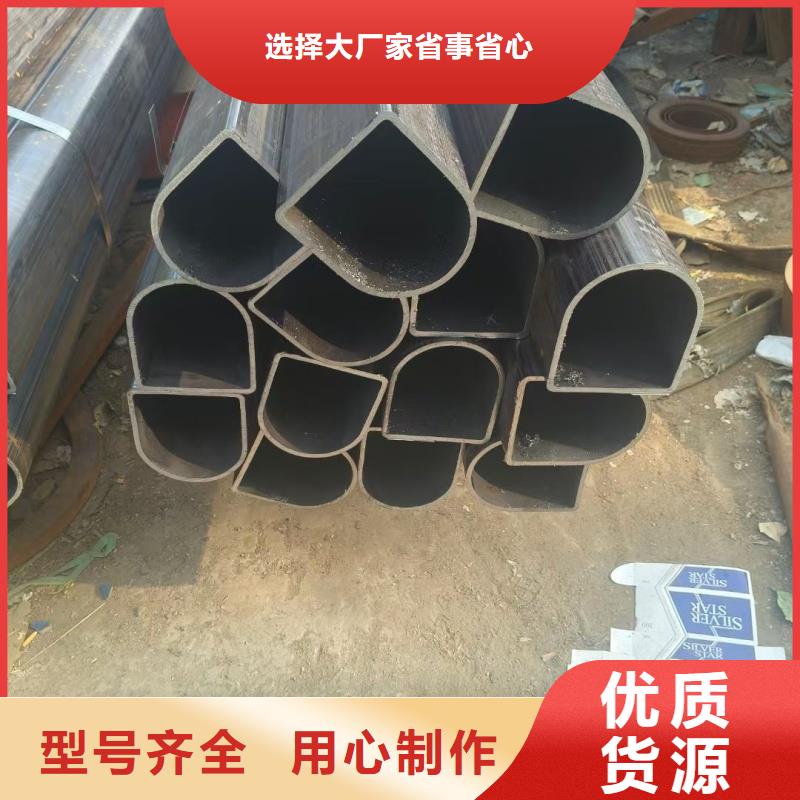 40*40镀锌扇形管、40*40镀锌扇形管厂家_大量现货