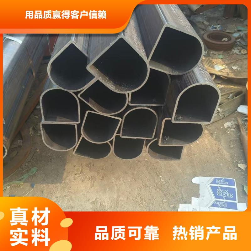 定制扇型管厂家的销售厂家