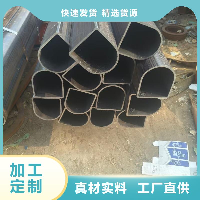 304不锈钢厚壁八字管一站式厂家