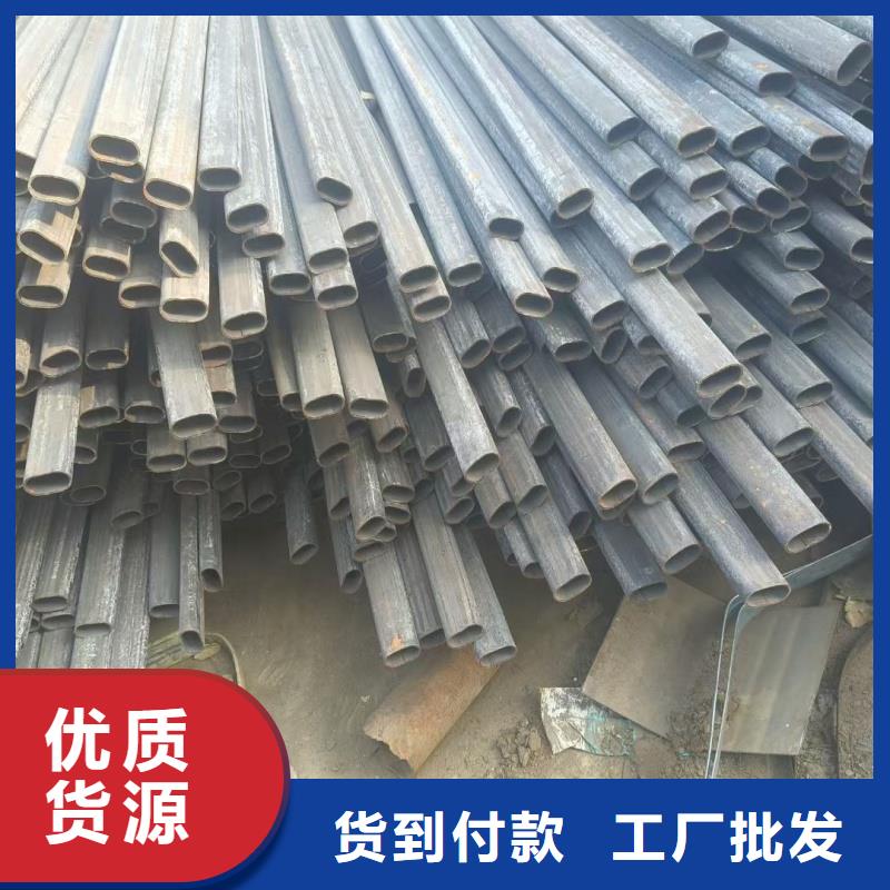 发货及时的扇形镀锌管厂家