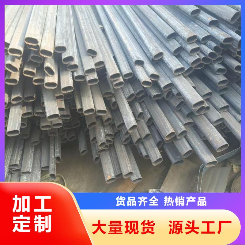 201不锈钢大口径鸭蛋圆管、201不锈钢大口径鸭蛋圆管生产厂家-本地商家