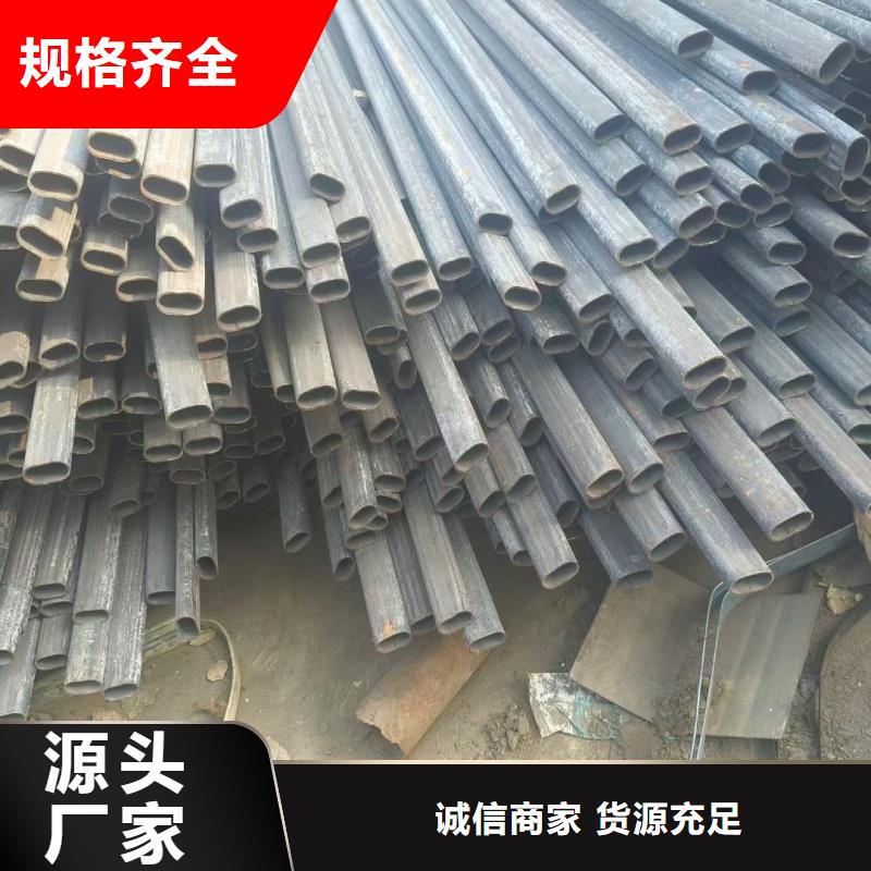 40*90镀锌鸭蛋圆管本地实体厂家