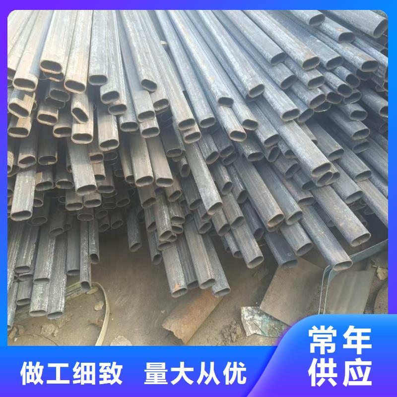 不锈钢凹槽管不怕同行比质量
