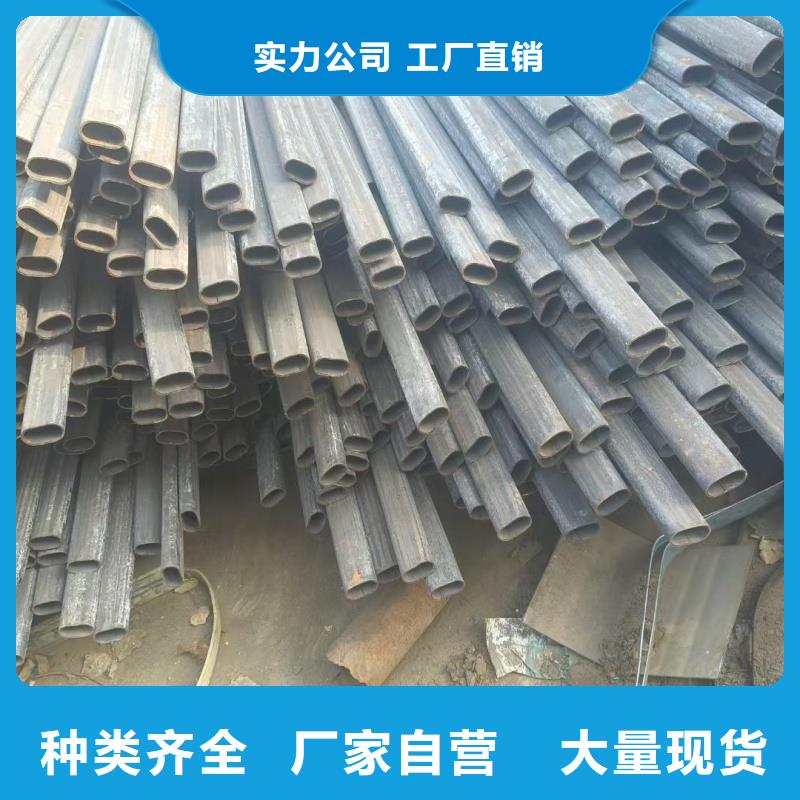 优质的小口径马蹄管厂家