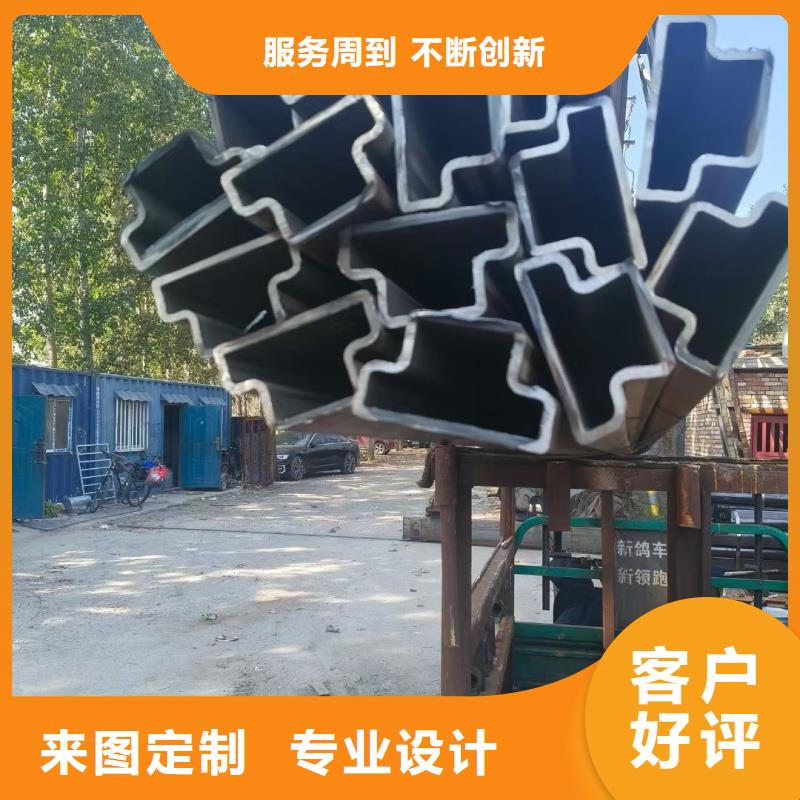优选：馒头管基地