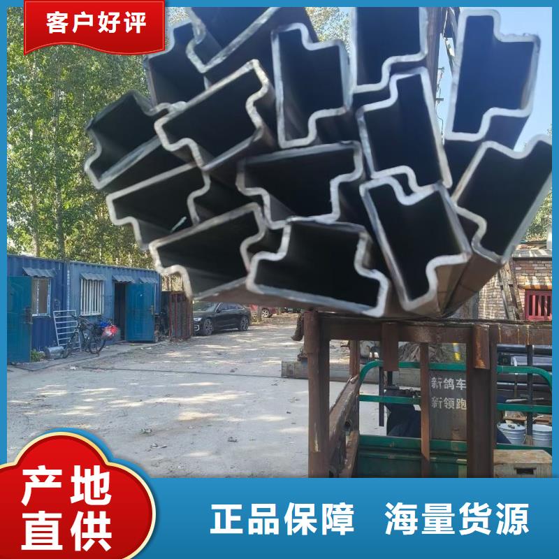 304不锈钢薄壁马蹄管-薄利多销