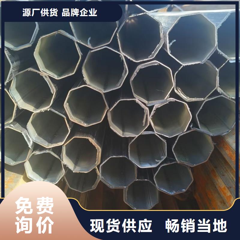 80*160镀锌D型管厂家直销