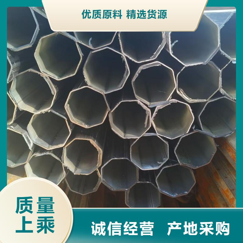 优选：80*160镀锌马蹄管公司