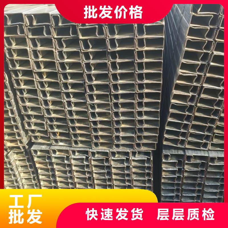 50*80镀锌八字管标准