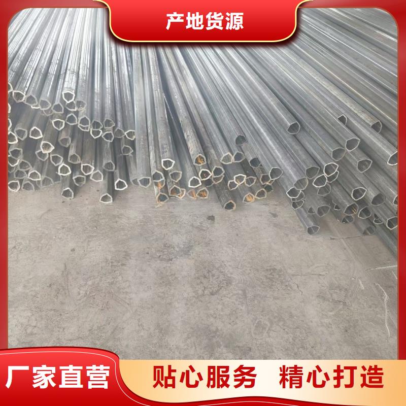 价格合理的304不锈钢三角管基地